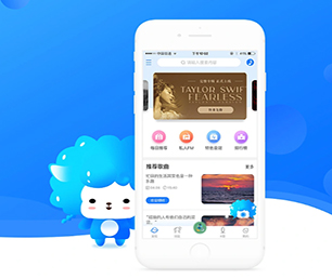 石家庄手机网站定制竞拍电商系统以用户为中心，让技术更贴近生活【促销猛打折，乘机抢购吧！】
