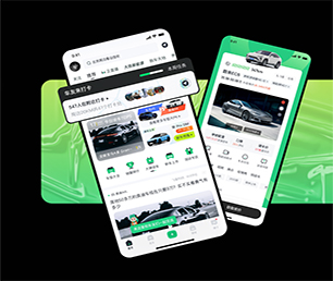 石家庄安卓APP定制短视频电商系统竭力追求卓越，超越期望【优质服务，超值优惠，值得信赖】